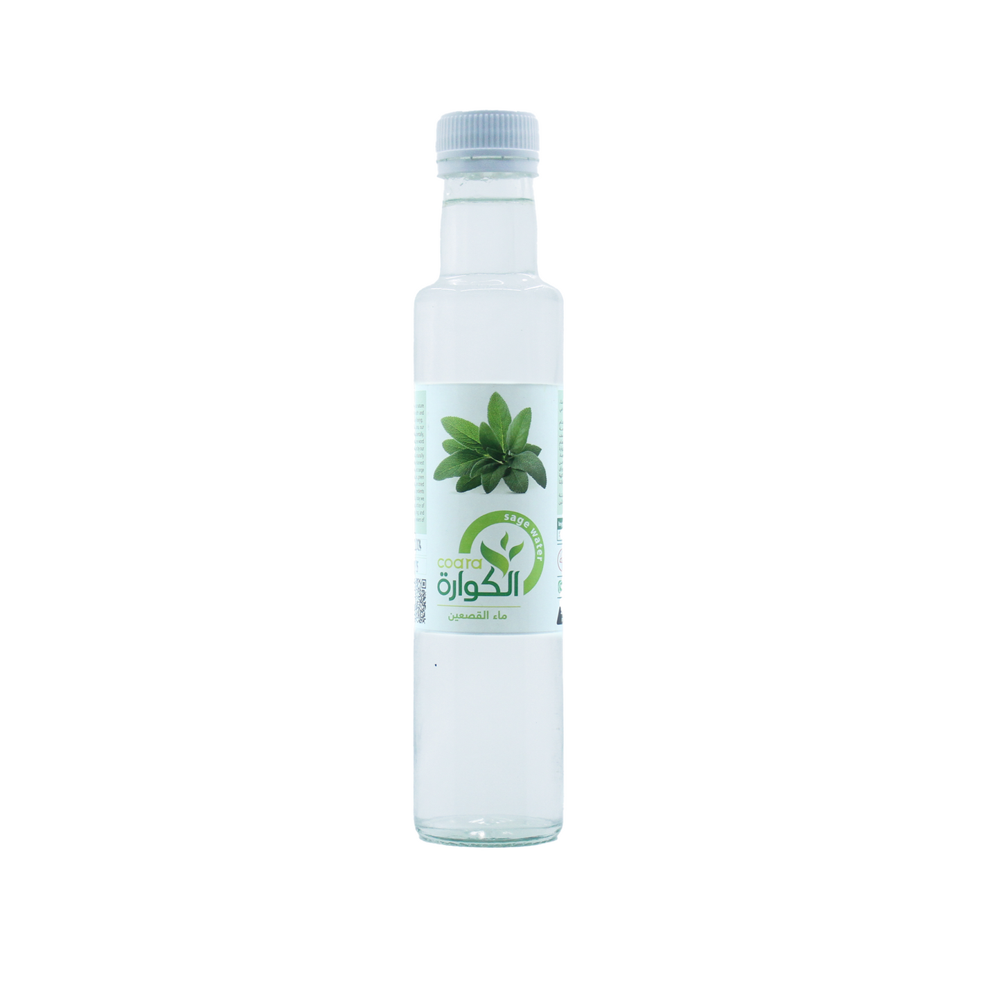 Sage Water 250ml