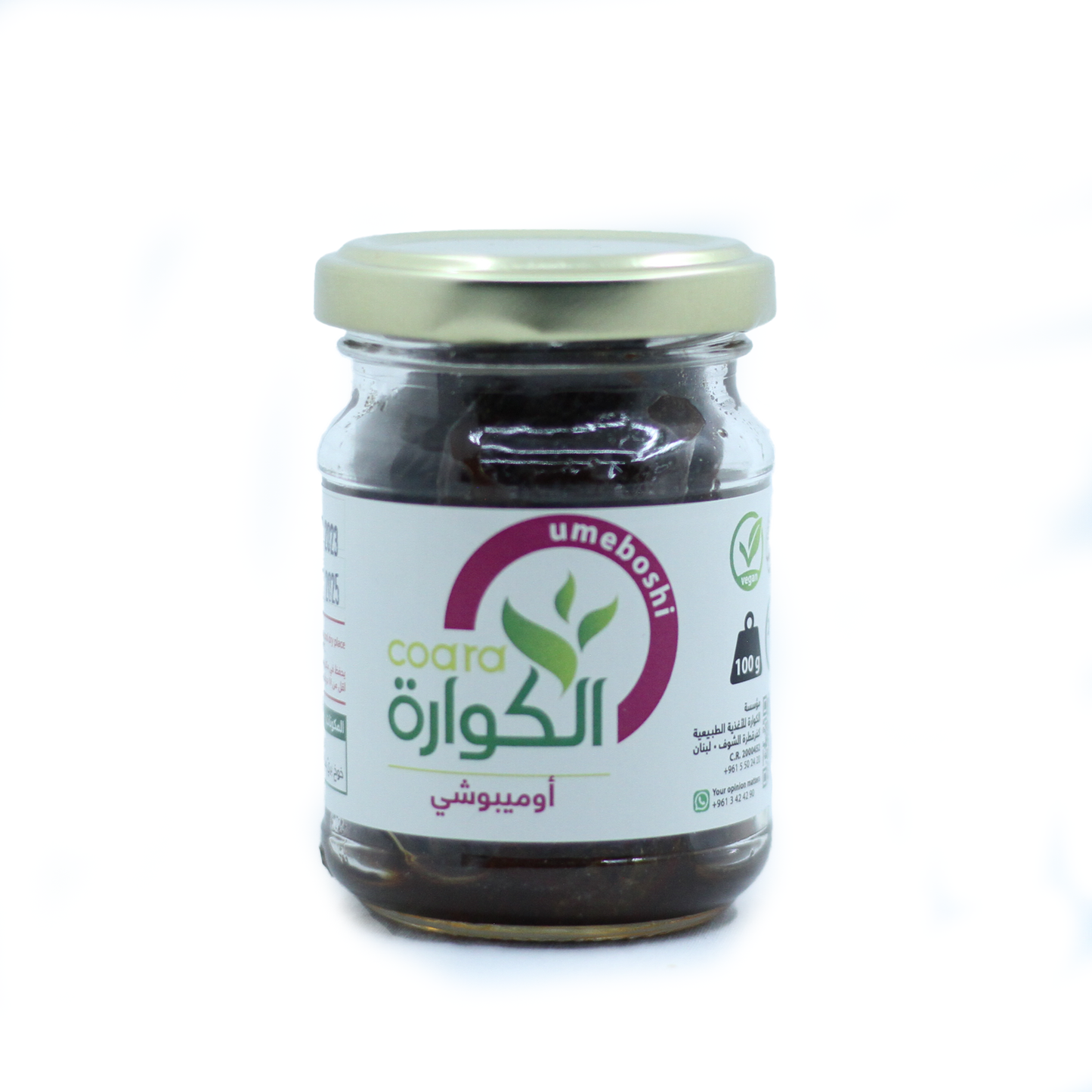 Umeboshi jar 100g