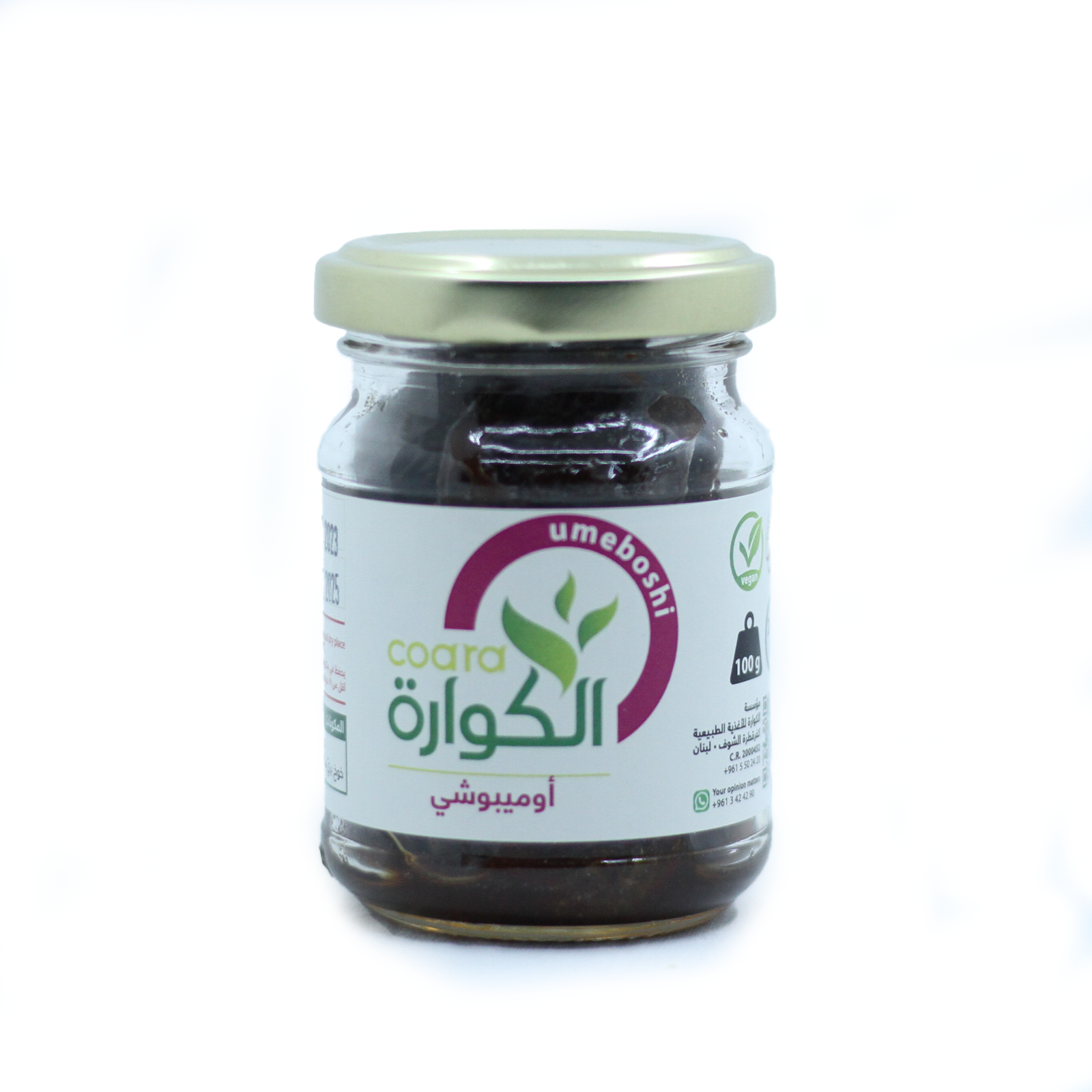 Umeboshi jar 100g