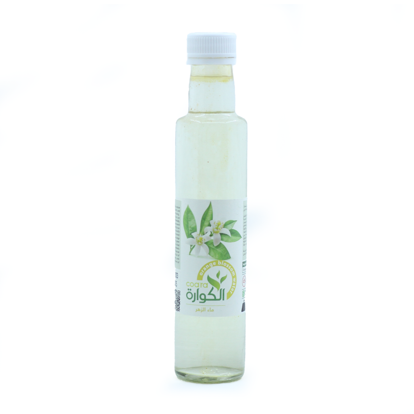 orange blossom water