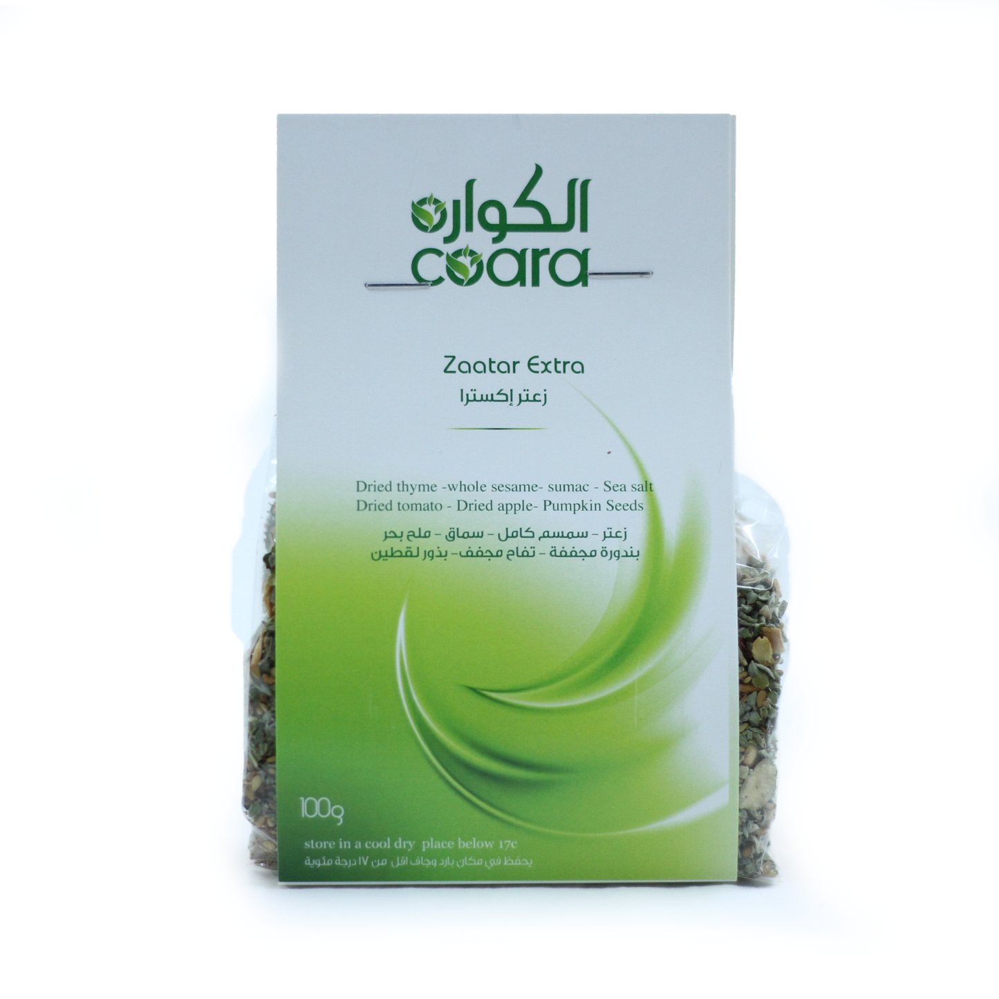 It’s a Lebanese traditional condiment, the mixture of thyme and olive oil spread on a dough base and baked produces "Mankoushi", that makes a perfect take out breakfast. It goes well with some fresh vegetables on the side. It is commonly added on several dishes to upgrade the taste.