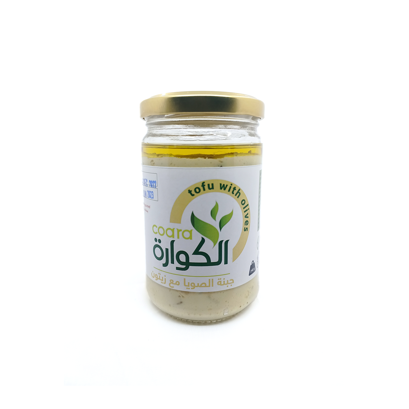 Soy beans, Olives and Sea salt