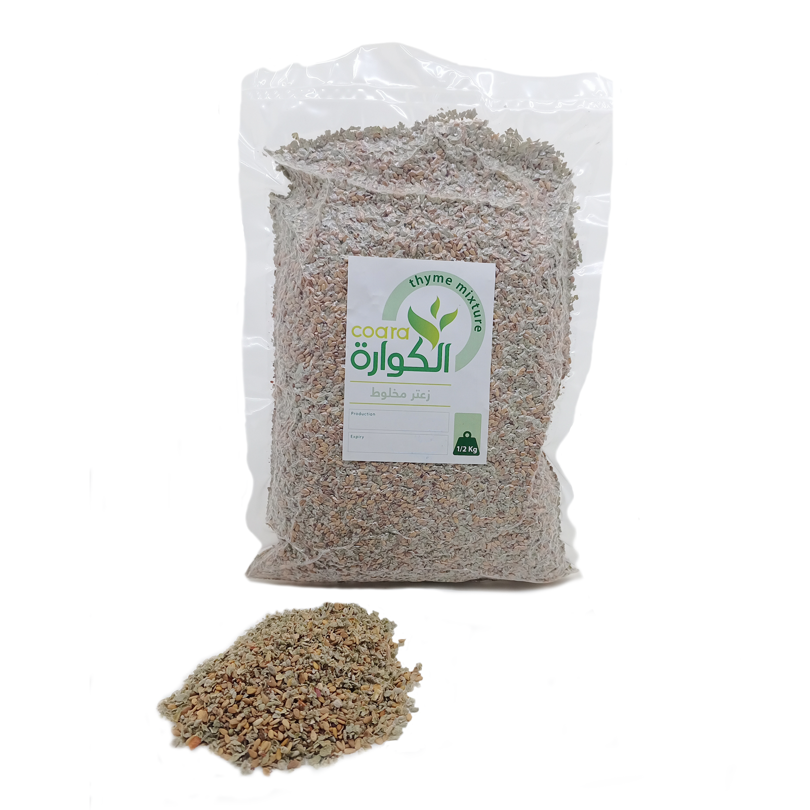 It’s a Lebanese traditional condiment, the mixture of thyme and olive oil spread on a dough base and baked produces "Mankoushi", that makes a perfect take out breakfast. It goes well with some fresh vegetables on the side. It is commonly added on several dishes to upgrade the taste.